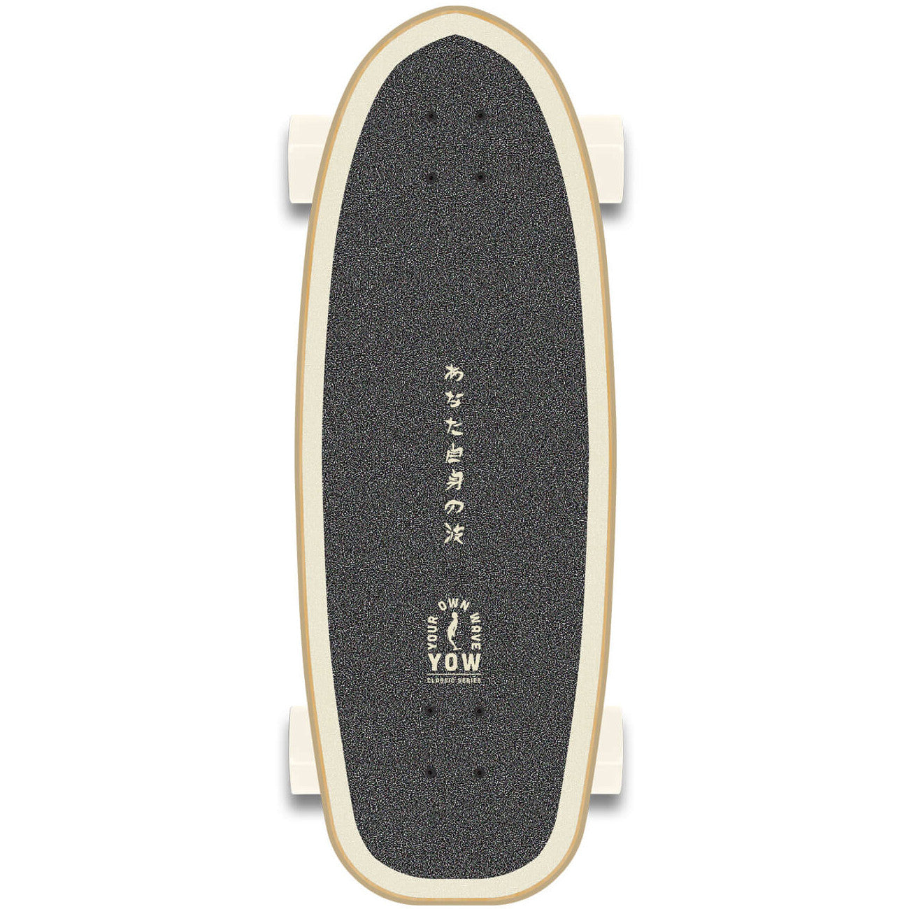 YOW Chiba 30" Classic Series Surfskate Complete